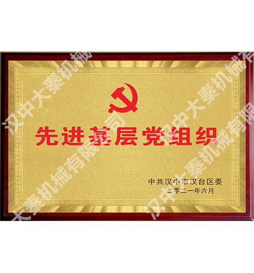 <b>���M(j��n)�����h�M��</b>